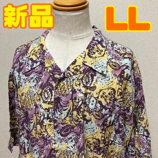 新品タグ付き☆ビッグシルエットアロハシャツ オープンカラーシャツ イエロ(シャツ)