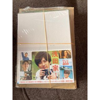 アラシ(嵐)の【blu-ray】浅田家! 豪華版('20「浅田家!」製作委員会)〈3枚組〉(日本映画)