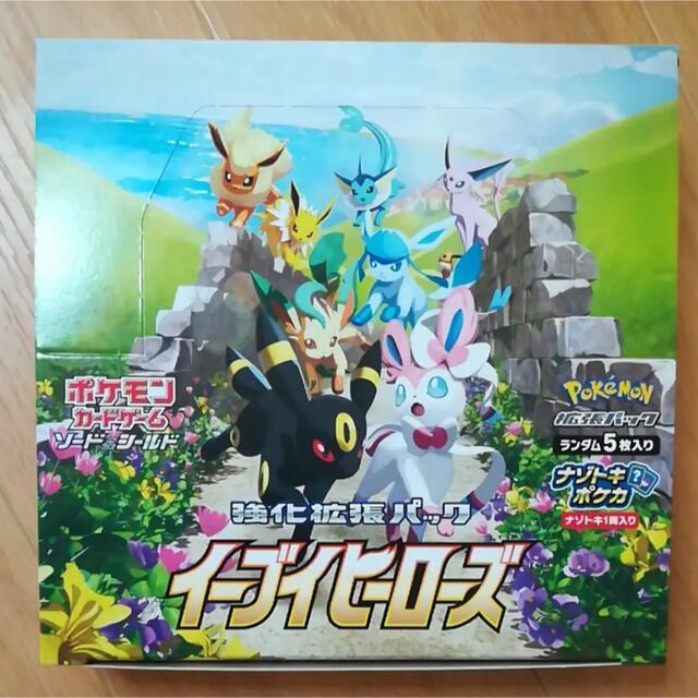 イーブイヒーローズ 1box シュリンクなし | svetinikole.gov.mk