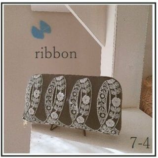 【専用❼-❹】⚮̈ribbon&neighborhood◆布製長財布◆完成画像(財布)