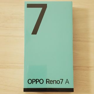 オッポ(OPPO)のoppo reno7a 新品未開封　SIMフリー(スマートフォン本体)