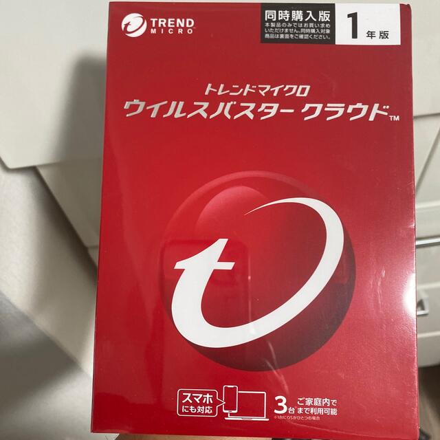 TREND MICRO ウイルスバスタークラウド 1年版3台 同時購入版2個 スマホ/家電/カメラのPC/タブレット(PC周辺機器)の商品写真