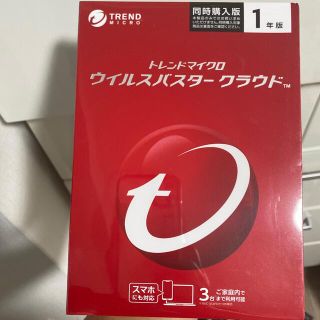 TREND MICRO ウイルスバスタークラウド 1年版3台 同時購入版2個(PC周辺機器)