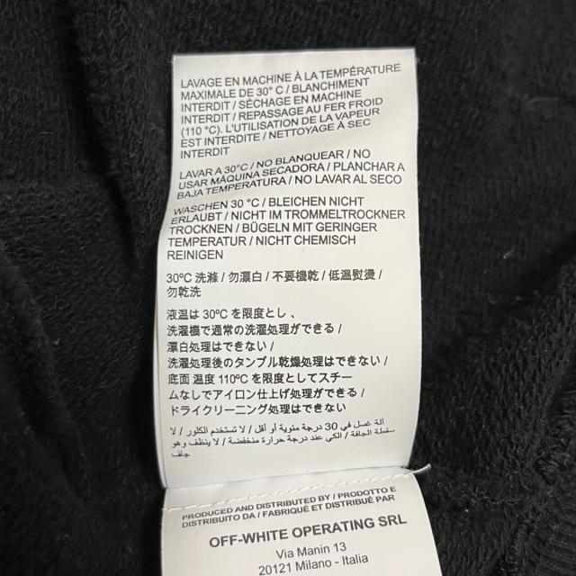 OFF-WHITE - オフホワイト パーカー サイズL メンズ -の通販 by ブラン ...