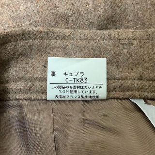 お値下げ中❗️イブサンローラン ツータックパンツ 茶色 38号サイズ