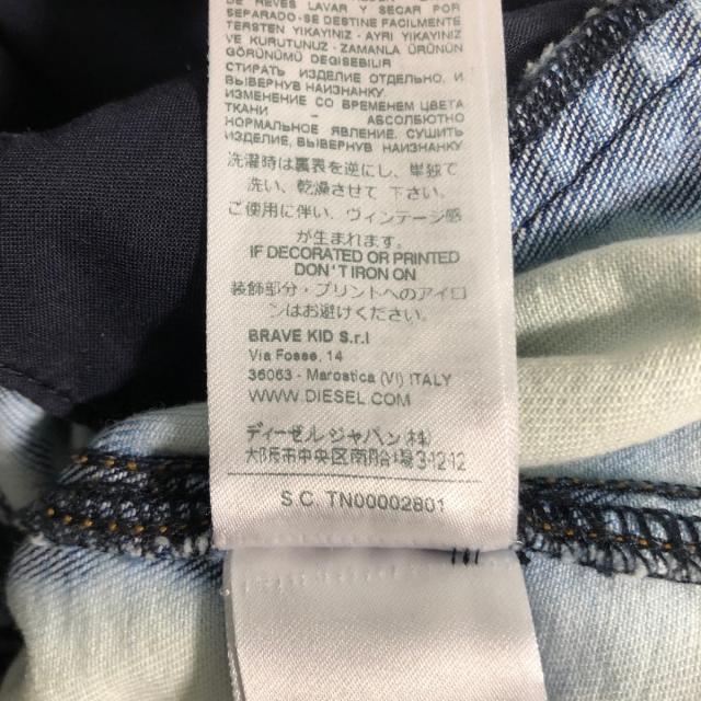 100%新品低価】 DIESEL - ディーゼル Gジャン メンズ - 長袖/春/秋の