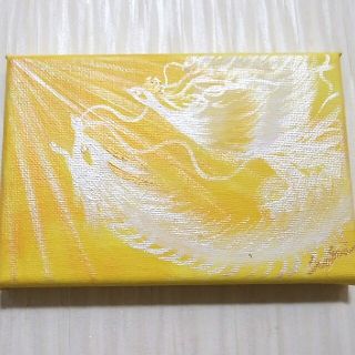 風水開運波動アート＊陽光　鳳凰と龍～太陽～ライオンズゲート　金運出世結婚　波動(アート/写真)