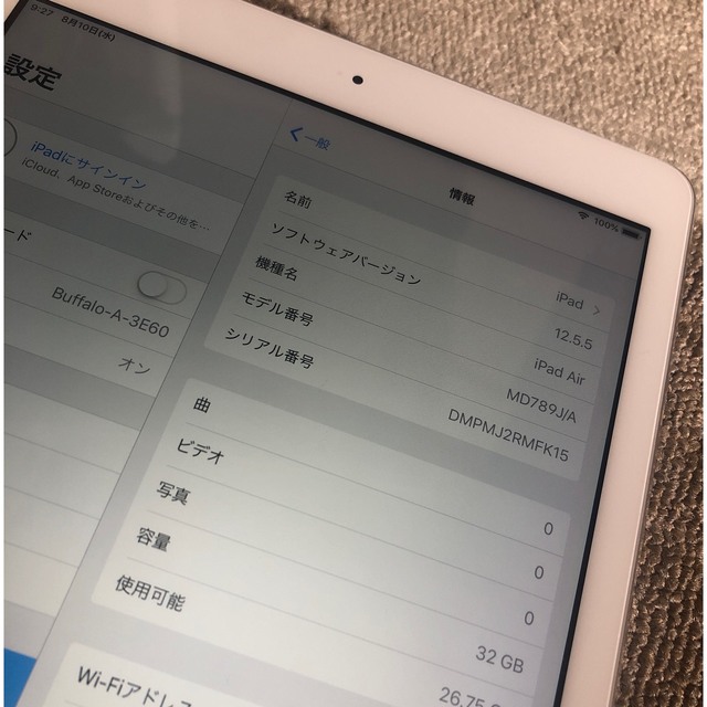 iPad Air MD789J/A 32GB A1474  状態良@3880 1