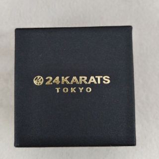 トゥエンティーフォーカラッツ(24karats)のリング(ミュージシャン)