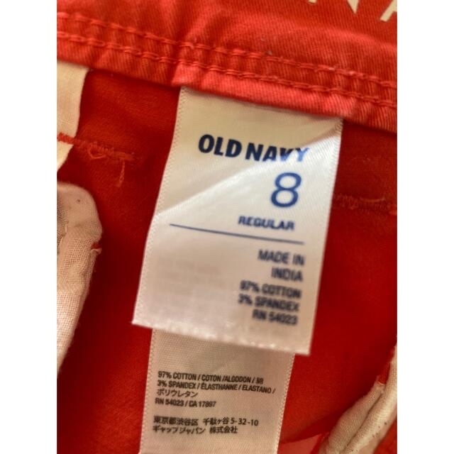 Old Navy(オールドネイビー)のレディース⭐️コットンパンツ⭐️オレンジピンク⭐️オールドネイビー レディースのパンツ(チノパン)の商品写真