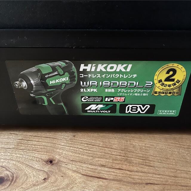 HiKOKI(ハイコーキ) 18V インパクトレンチ WR18DBDL2 - 工具