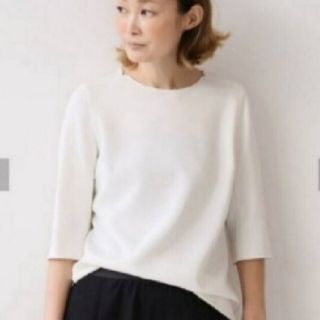 DEUXIEME CLASSE - ドゥーズィエムクラス トリアセジョーゼットシチブ
