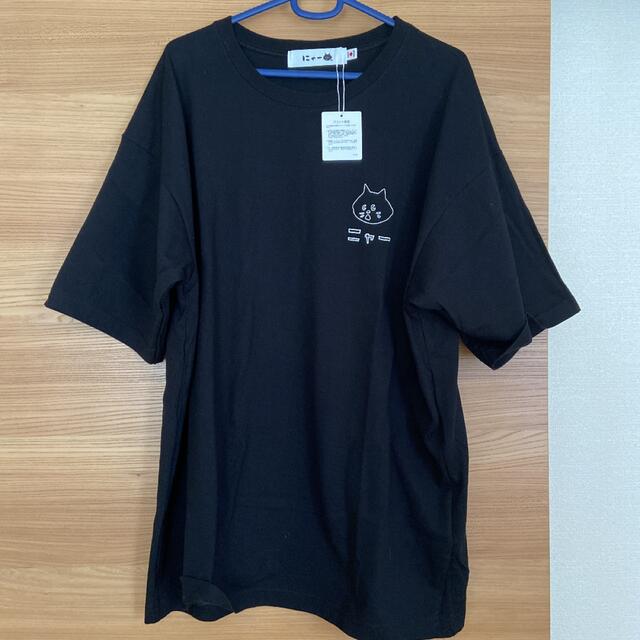 Ne-net(ネネット)のおーばーにゃーＴ 黒 にゃー ネネット レディースのトップス(Tシャツ(半袖/袖なし))の商品写真