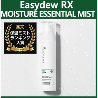 Easydew RX ポストレーザー モイスチャー エッセンシャル ミスト(化粧水/ローション)