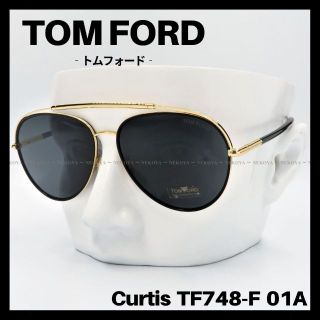 トムフォード(TOM FORD)のTOM FORD　Curtis TF748-F 01A　サングラス 金黒(サングラス/メガネ)