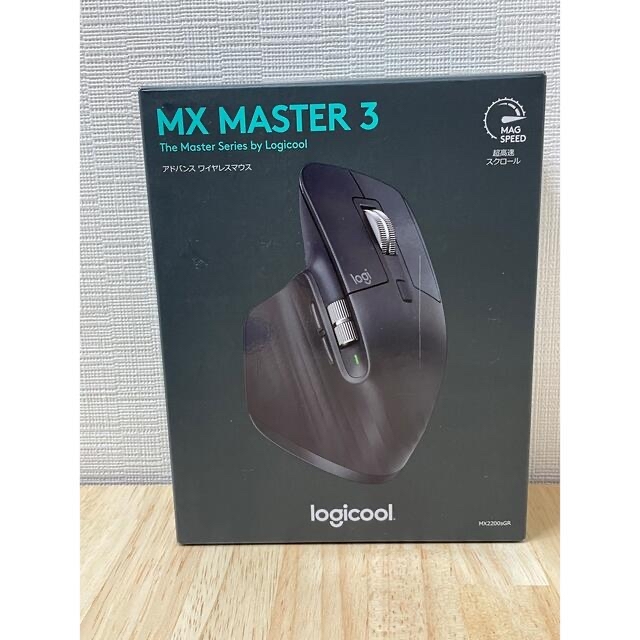 Logicool MX MASTER 3 MX2200SGR ケース付
