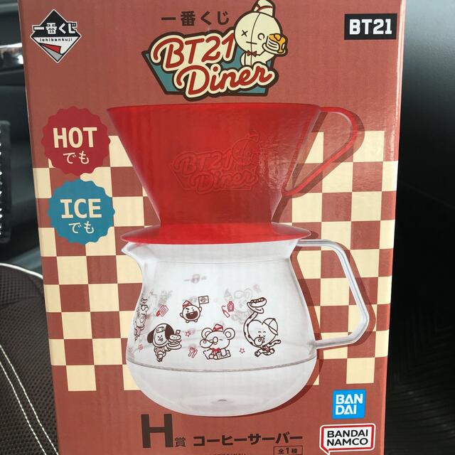 BT21(ビーティーイシビル)のBT21 コーヒーサーバー 1番くじ エンタメ/ホビーのおもちゃ/ぬいぐるみ(キャラクターグッズ)の商品写真