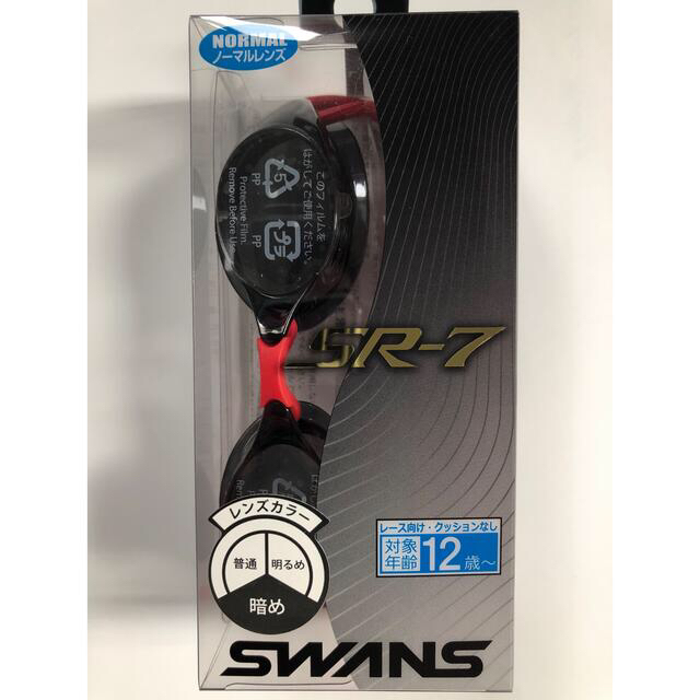 SWANS(スワンズ)のゴーグル　競泳用　SWANS スワンズ スポーツ/アウトドアのスポーツ/アウトドア その他(マリン/スイミング)の商品写真