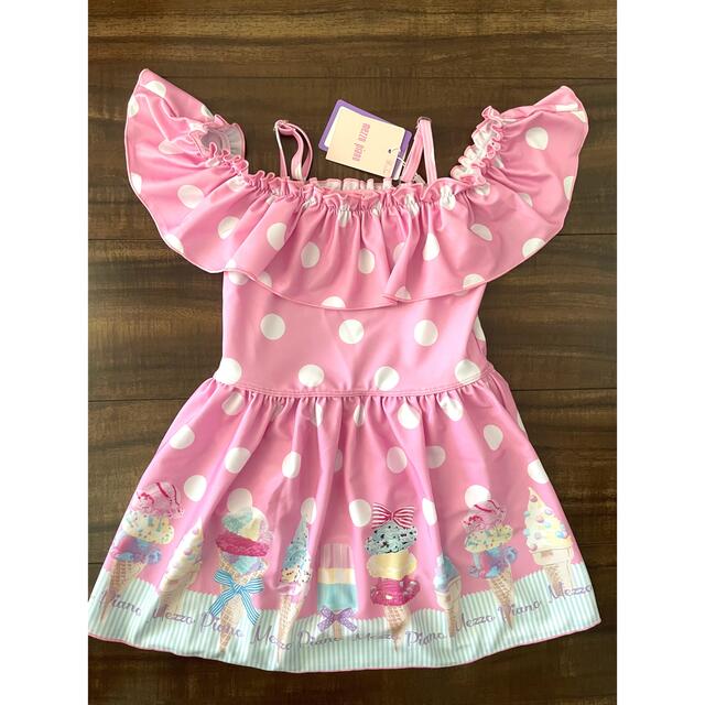 mezzo piano(メゾピアノ)のメゾピアノ　アイス　水着　130 キッズ/ベビー/マタニティのキッズ服女の子用(90cm~)(水着)の商品写真