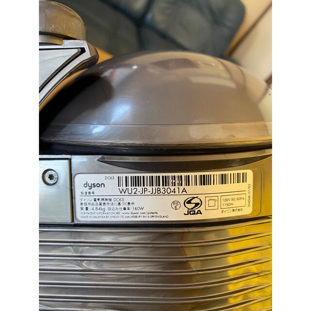 dyson ダイソン 掃除機 dc タービンヘッドの通販 by マロン's shop