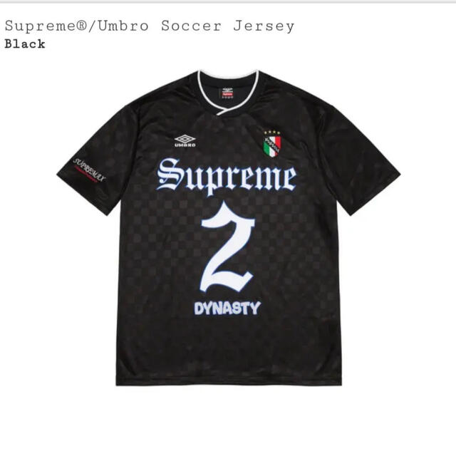 トップスSupreme Umbro Soccer Jersey