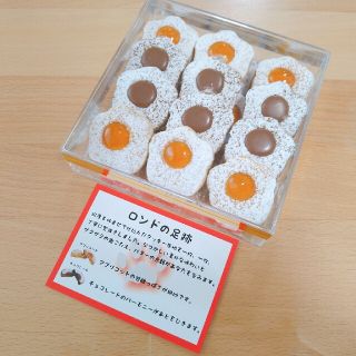 30 割引 即納 最大半額 シゲモンの足跡様専用 テープ マスキングテープ 文房具 事務用品 Triplex Com Bo