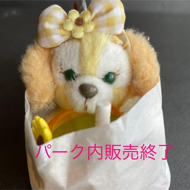 Disney ぬいぐるみストラップ クッキーアン サマーサプライズ ぬいストの通販 By ダッフィー ディズニーグッズ S Shop ディズニー ならラクマ