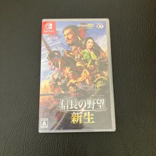 コーエーテクモゲームス(Koei Tecmo Games)の信長の野望・新生 Switch(家庭用ゲームソフト)