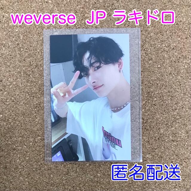 トレカENHYPEN MANIFESTO ニキ ラキドロ  weverse JP