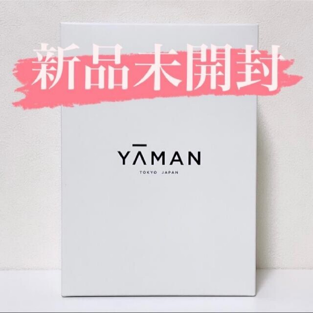 ヤーマン フォトプラス シャイニー 美顔器 M18-YL - フェイスケア/美顔器