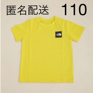 ザノースフェイス(THE NORTH FACE)の⭐︎新品未使用⭐︎THE NORTH FACE 110(Tシャツ/カットソー)