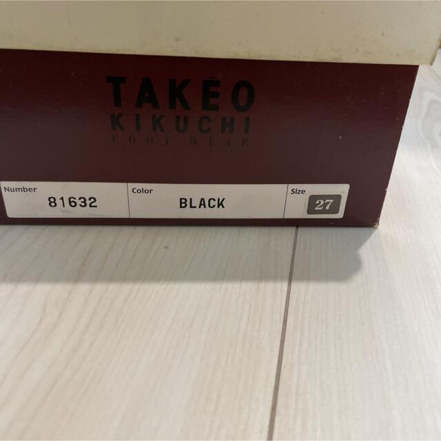 TAKEO KIKUCHI(タケオキクチ)のタケオキクチ 革靴 レザーシューズ 27cm メンズの靴/シューズ(ドレス/ビジネス)の商品写真