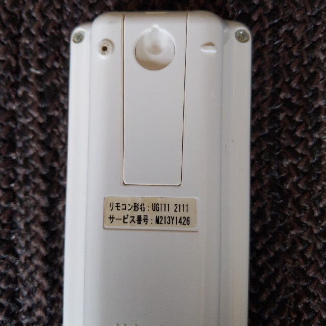 三菱(ミツビシ)のMITSUBISHI　三菱　エアコン　リモコン　UG111 2111 中古品　霧 スマホ/家電/カメラの冷暖房/空調(エアコン)の商品写真