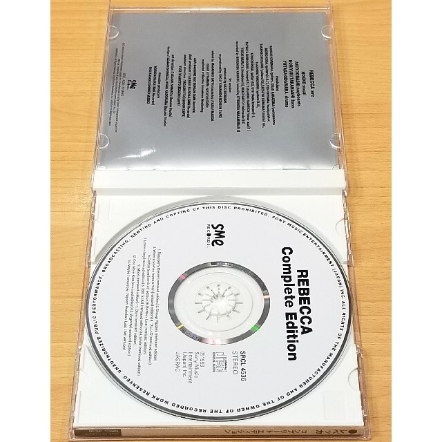 SONY(ソニー)のREBECCA　コンプリートエディション　ベストアルバム エンタメ/ホビーのCD(ポップス/ロック(邦楽))の商品写真