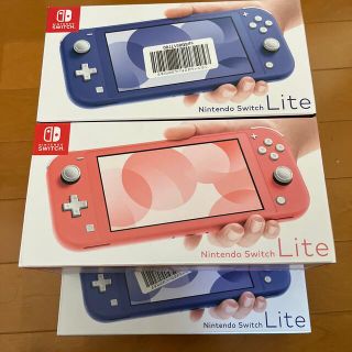 新品Nintendo Switch LITE スイッチライト5台セット 新品 任天堂 ニンテンドー スイッチ ライト本体 5台セット