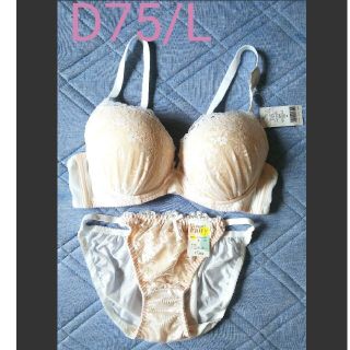 Ｄ７５/Ｌ★セクシーレース★Ｗパットブラジャーショーツセット★新品(ブラ&ショーツセット)