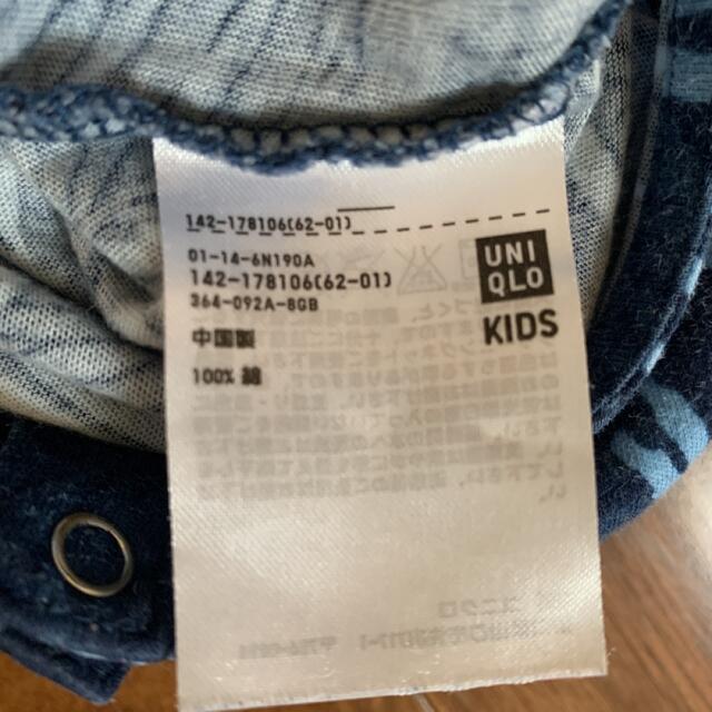 UNIQLO(ユニクロ)のつなぎ110 キッズ/ベビー/マタニティのキッズ服女の子用(90cm~)(その他)の商品写真