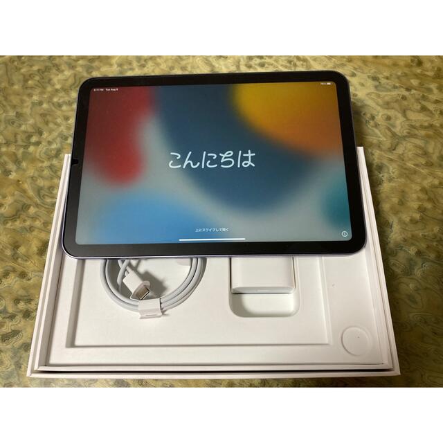 アップル iPad mini 第6世代 WiFi 64GB パープル スマホ/家電/カメラのPC/タブレット(タブレット)の商品写真
