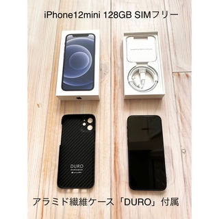 Apple - 【オマケつき】iPhone12mini 128GB BLACK SIMフリー