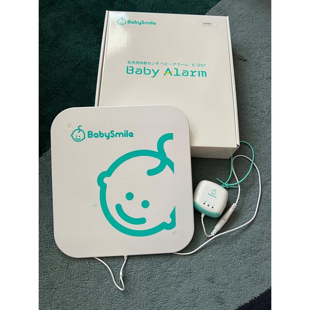 BabySmile ベビーアラーム　乳児用体動センサー