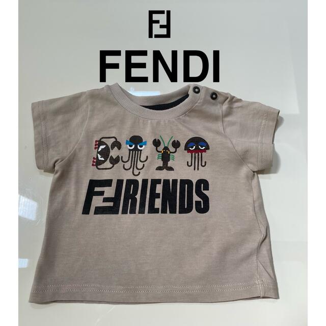 【正規品】FENDI フェンディ　半袖Tシャツ　男女問わずフェンディTシャツ