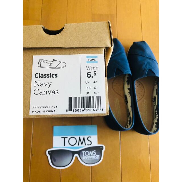 TOMS(トムズ)のTOMS Classic Navy Canvas スリッポン 23.5 レディースの靴/シューズ(スリッポン/モカシン)の商品写真