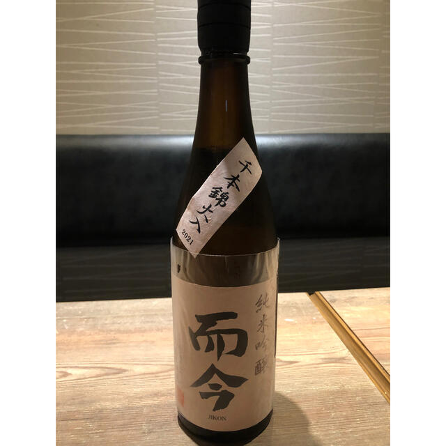 而今　純米吟醸　八反綿・千本錦　720ml　2本セット