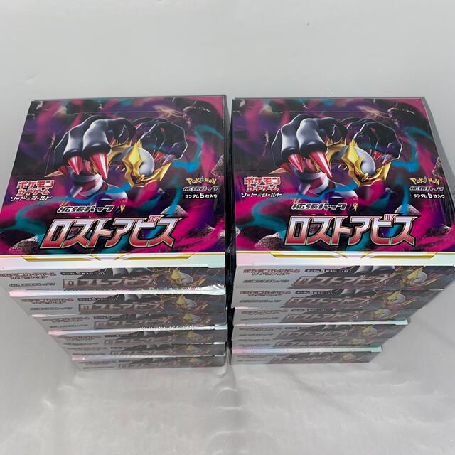 【未開封新品】ポケモンカード　ロストアビス　1カートン分(12BOX)