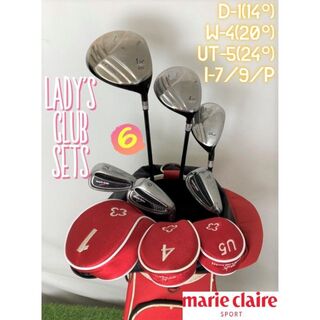 マリクレール(Marie Claire)のマリクレールスポーツ レディース ゴルフクラブ 6本セット キャディーバッグ付き(クラブ)
