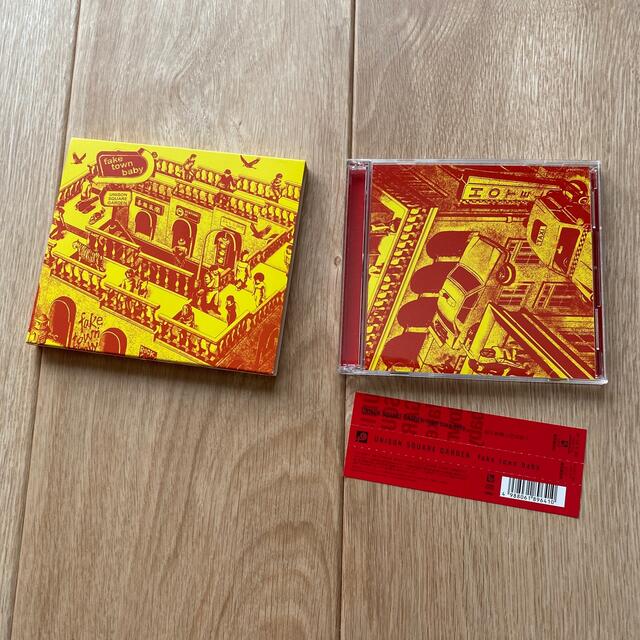 UNISON SQUARE GARDEN(ユニゾンスクエアガーデン)のfake town baby（初回限定盤） エンタメ/ホビーのCD(ポップス/ロック(邦楽))の商品写真