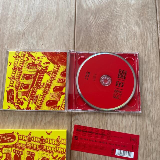 UNISON SQUARE GARDEN(ユニゾンスクエアガーデン)のfake town baby（初回限定盤） エンタメ/ホビーのCD(ポップス/ロック(邦楽))の商品写真