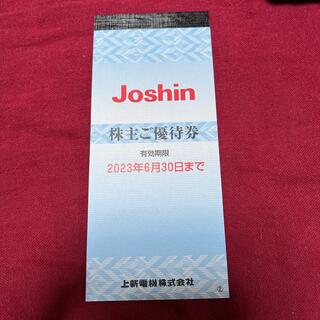 ジョーシン　Joshin 株主優待　2200円分(ショッピング)
