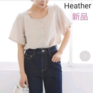 ヘザー(heather)のHeather リネンコンブラウス  ベージュ  フリーサイズ(シャツ/ブラウス(半袖/袖なし))