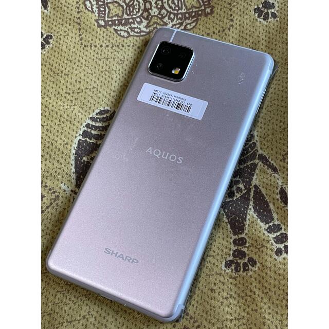 SHARP(シャープ)のシャープ AQUOS Sense4 lite SH-RM15 シルバー⭐️ 割れ スマホ/家電/カメラのスマートフォン/携帯電話(スマートフォン本体)の商品写真